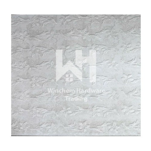 Siling UAC Flora Plus